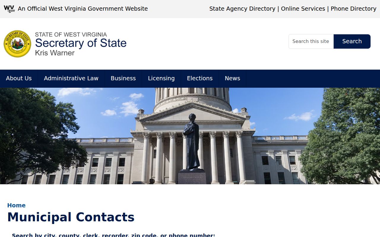 Jane Lew municipal contacts for Lewis County arrest-record requests